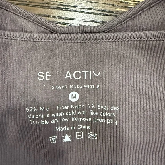 SET Active Chocolate Ribbed Bralette - Picture 3 of 3